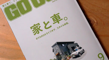 GOOUT　雑誌掲載情報
