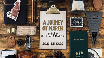 A JOUNEY OF MARCH