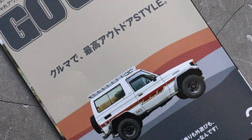 GOOUT × BrownBrown