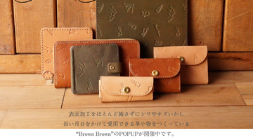 POP UP STORE in 西岡家具店