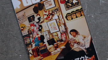 GOOUT 雑誌掲載情報