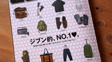 GO OUTに掲載して頂きました。