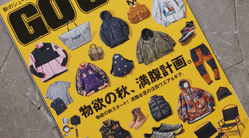GOOUT 雑誌掲載情報