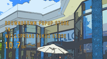 POPUP in 福井