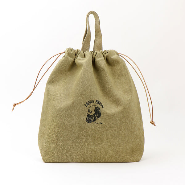 Drawstring bag large