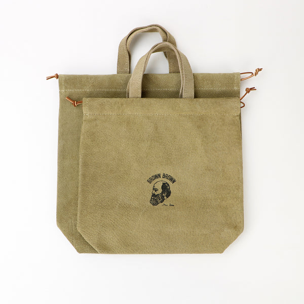 Drawstring bag large